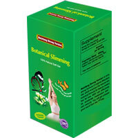 Meizitang Soft Gel Original